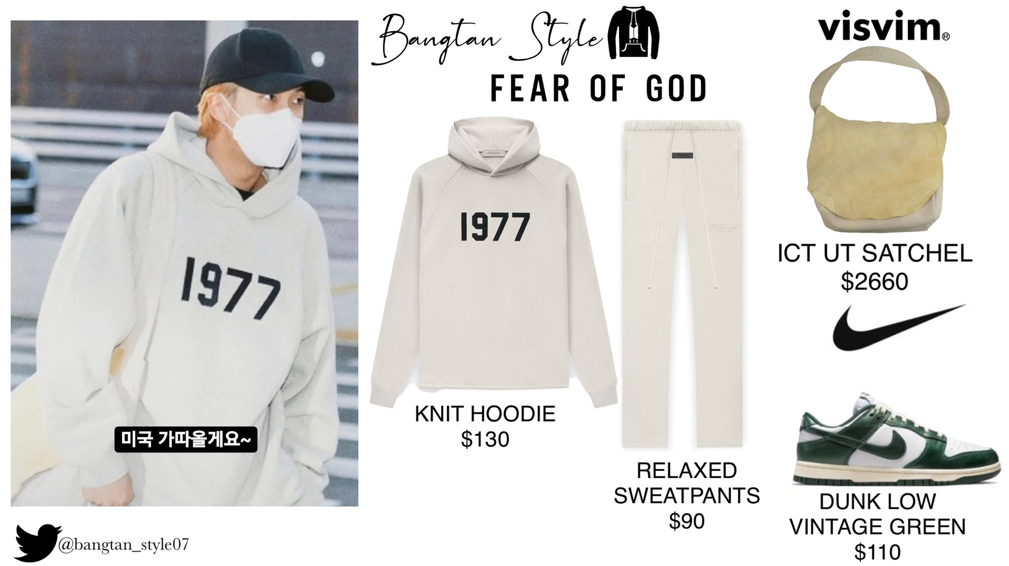 Bangtan Style⁷ (slow) on X: VLIVE 210830 Namjoon wears FEAR OF