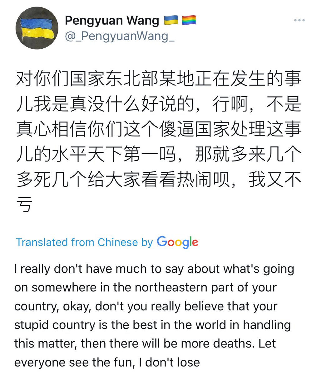 chinabest101's tweet photo. @cardiffuni @CardiffUniInter @CU_PsychSoc @CardiffJomec 
So sad to know that Pengyuan Wang, a PhD student in the School of Psychology who is under the supervision of Dr Christoph Teufel and Professor Tom Freeman is posting hate speech towards Chinese everyday https://t.co/JyE1oFgH7B