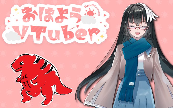 ピクトセンスのtwitterイラスト検索結果