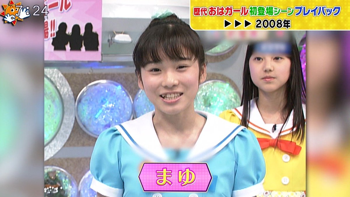 松岡茉優 ブロマイド ステッカー 松岡茉優がアイドルに？ タワーレコード、代官山 蔦屋書店限定