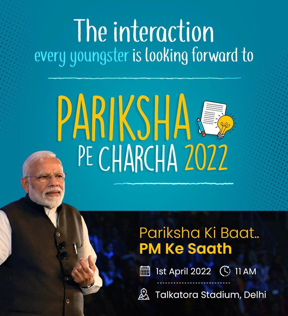 Pariksha Pe Charcha