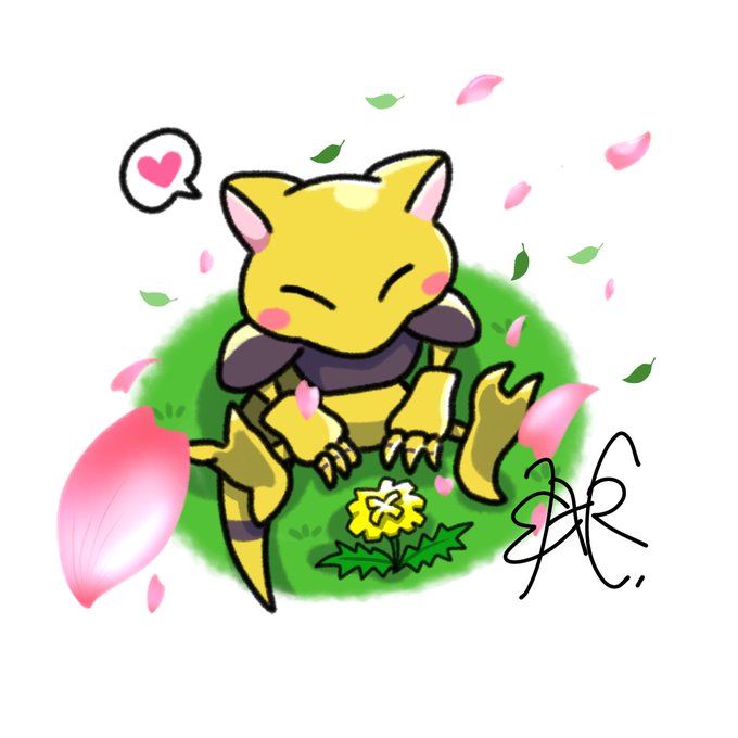 ケーシィ の評価や評判 感想など みんなの反応を1週間ごとにまとめて紹介 ついラン