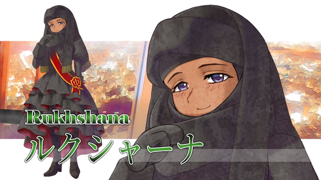 Today's brown skin character OTD is: rukhshana from ciconia: when they cry! She's very timid and easily frightened