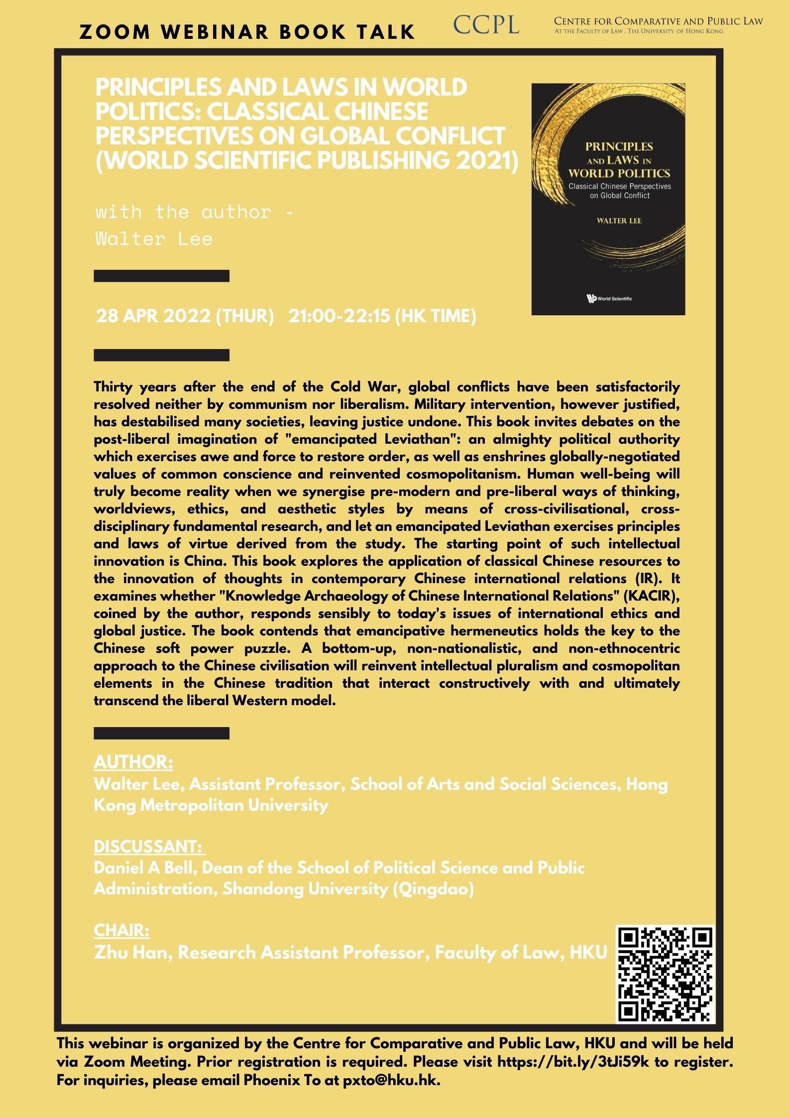 HKU Law (HkuLaw) / Twitter