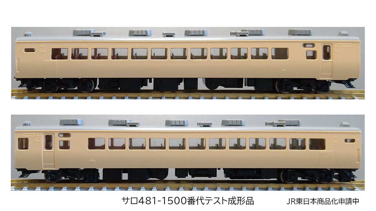 がったになります。 Z/X -Zillions of enemy X- NF DramaCD ⑱ 「ごーじゃすしっくす