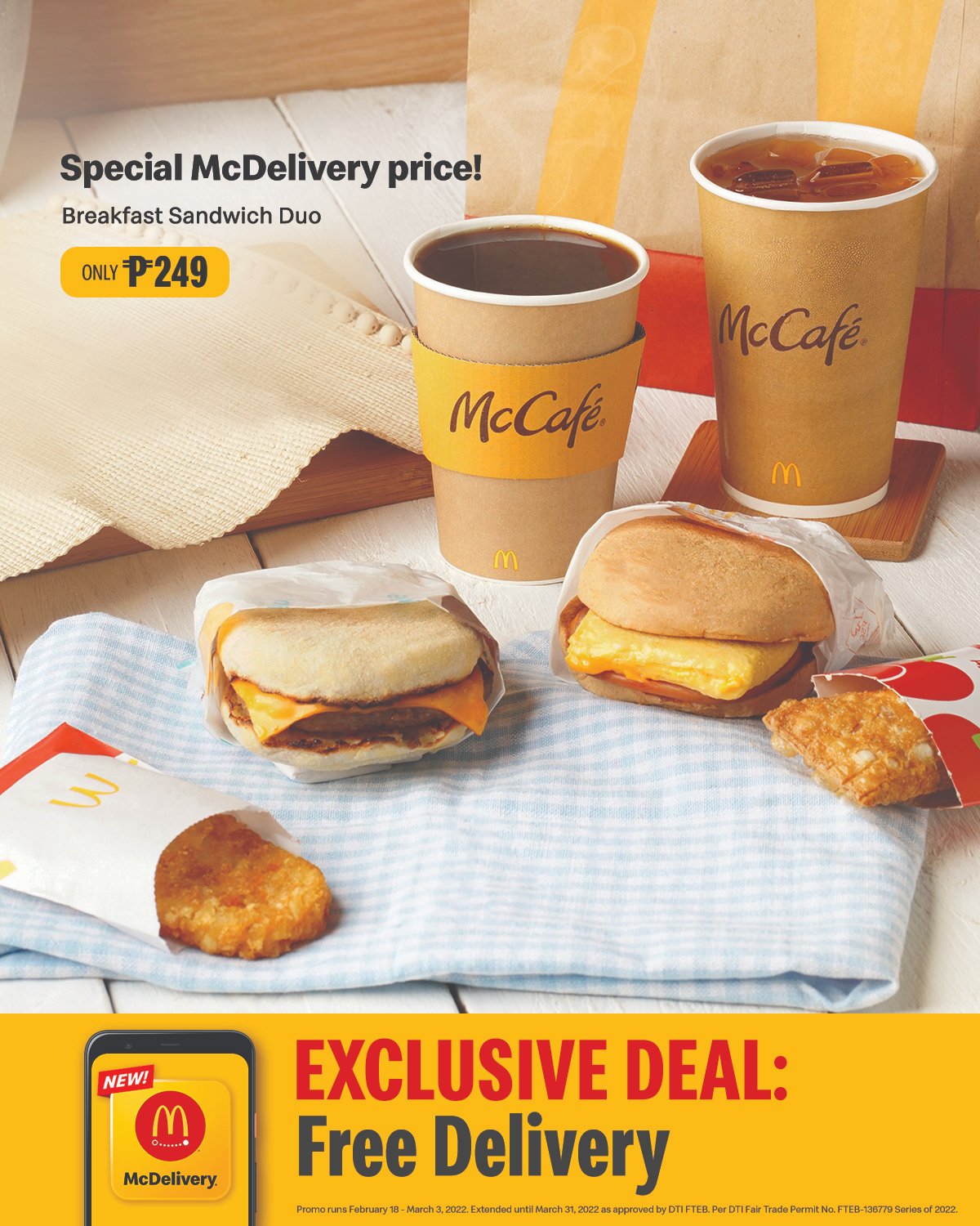 McDo Philippines on Twitter: "A special breakfast worth sharing! Get ...