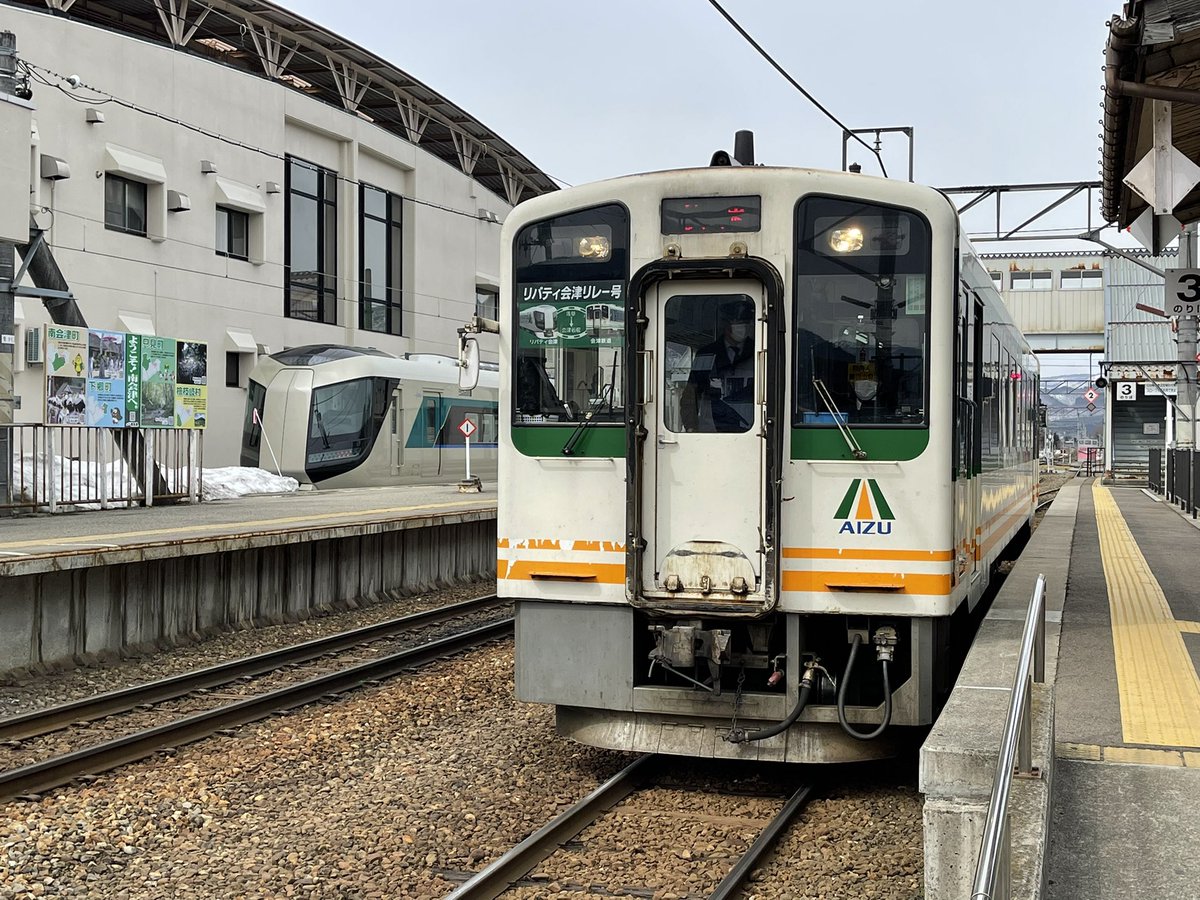 Rail_Channel's tweet photo. 2022.3.29
リバティ会津101号 #516F
快速リレー101号 AT-601

#500系 #リバティ #会津鉄道 https://t.co/l0qKg4xVj5