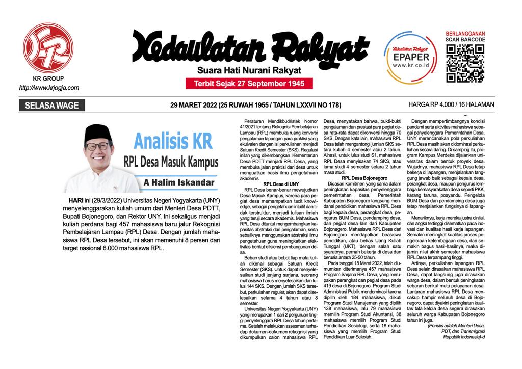 Subagia1986's tweet photo. *#KickOffRPLDesa*
@jokowi 
@halimiskandarnu
@Kemendespdtt
@malik_haramain
@imansyukri
@taufikmadjid71
@azzameldzikrie 
@tppkemendes 
@NengahRumania 
@despatika 
@NghSu1t4r4 
@MadeWisma2 https://t.co/MTWwyEhozG