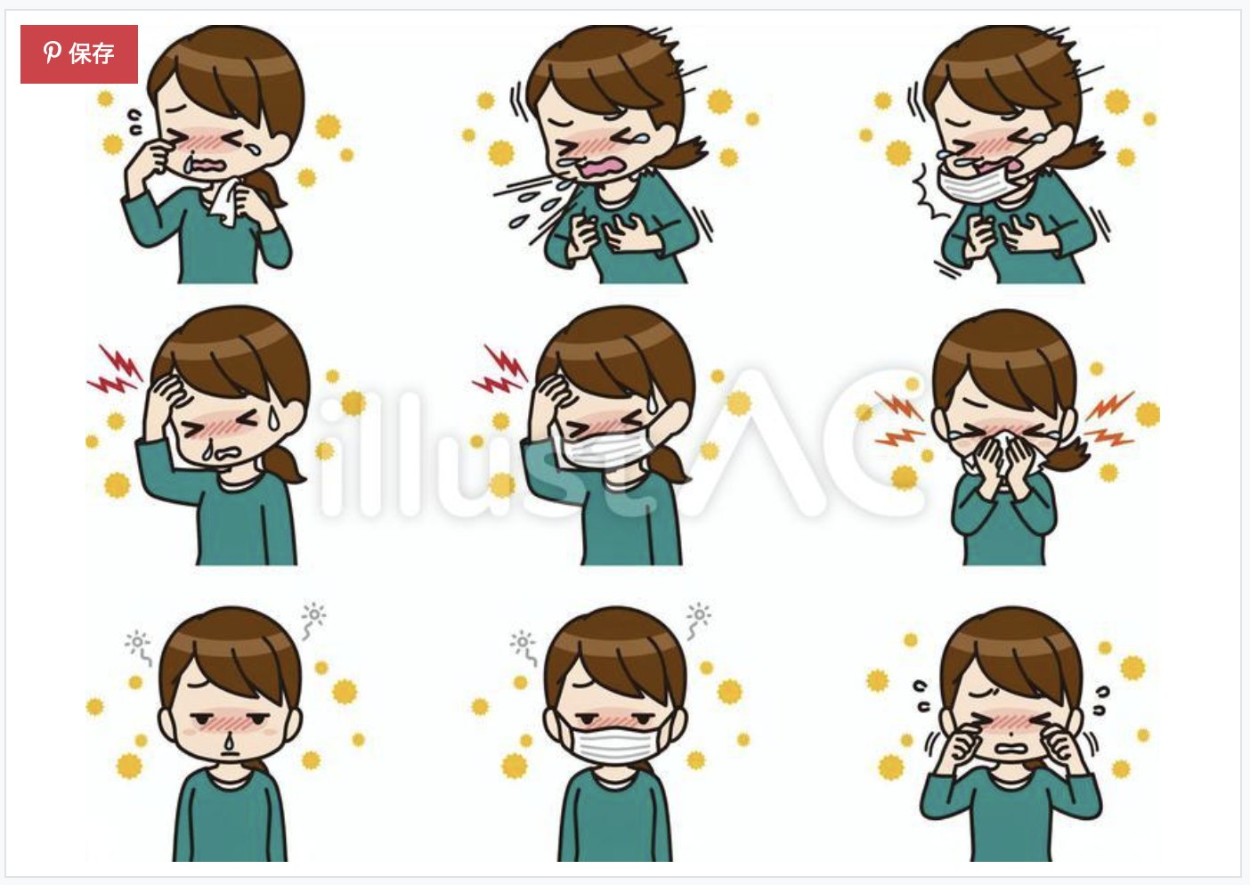 はせがわ ストックイラスト 色んな表情 ポーズの女性の素材が溜まってきたのでまとめました よろしくお願いします T Co Htlx5l5ezx イラストac ストックイラスト 無料素材 フリー素材 フリーイラスト T Co Pmiwevwgyz Twitter