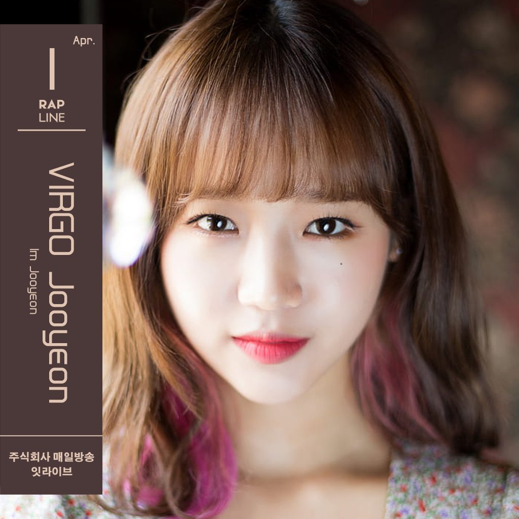 🌟MBN X 0: Reveal Line, Special Guest Star🌟

🎧 임주연, Jooyeon of VIRGO
: 2022.04.01 at 9:00PM (KST)

#주식회사_매일방송_잇라이브 #임주연 #VIRGO_Jooyeon