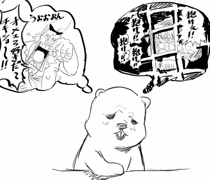 ここ数ヶ月、着せ恋視聴中の脳内こんな感じでした。 