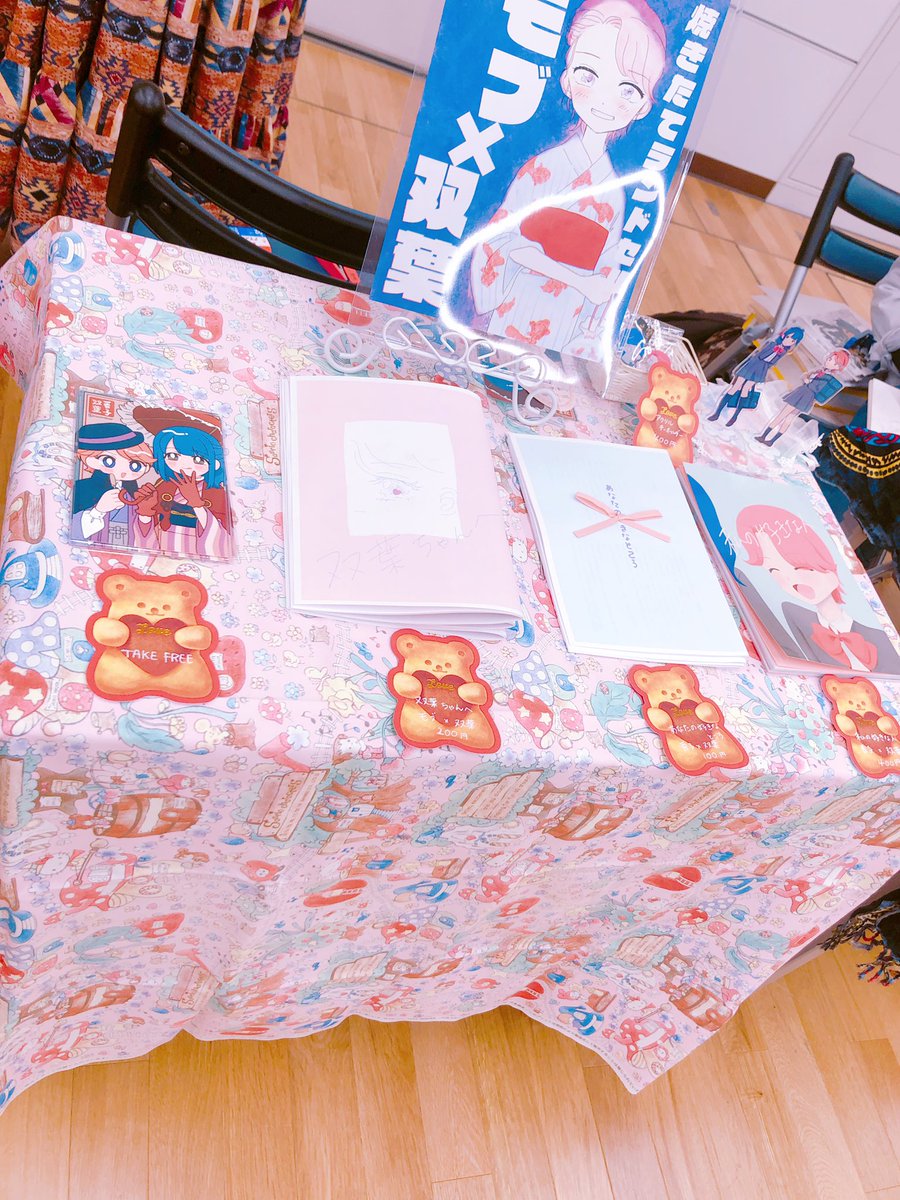 moegi_no3's tweet photo. #GLfes #RST9th
焼きたてランドセル 中井06
設営終わりました✌🏻
よろしくお願いします〜 https://t.co/0C7s6Mo92w