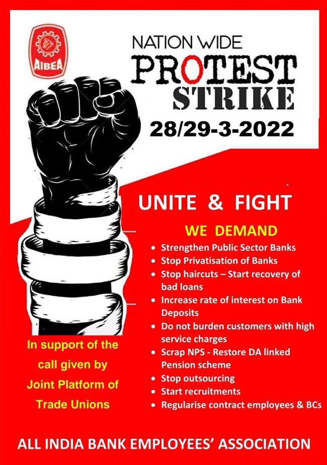 shyampr77623775's tweet photo. Save the people , Save the nation!!
#WeStrikeForNation 
#SaveBanks https://t.co/eLO6p7y8qP