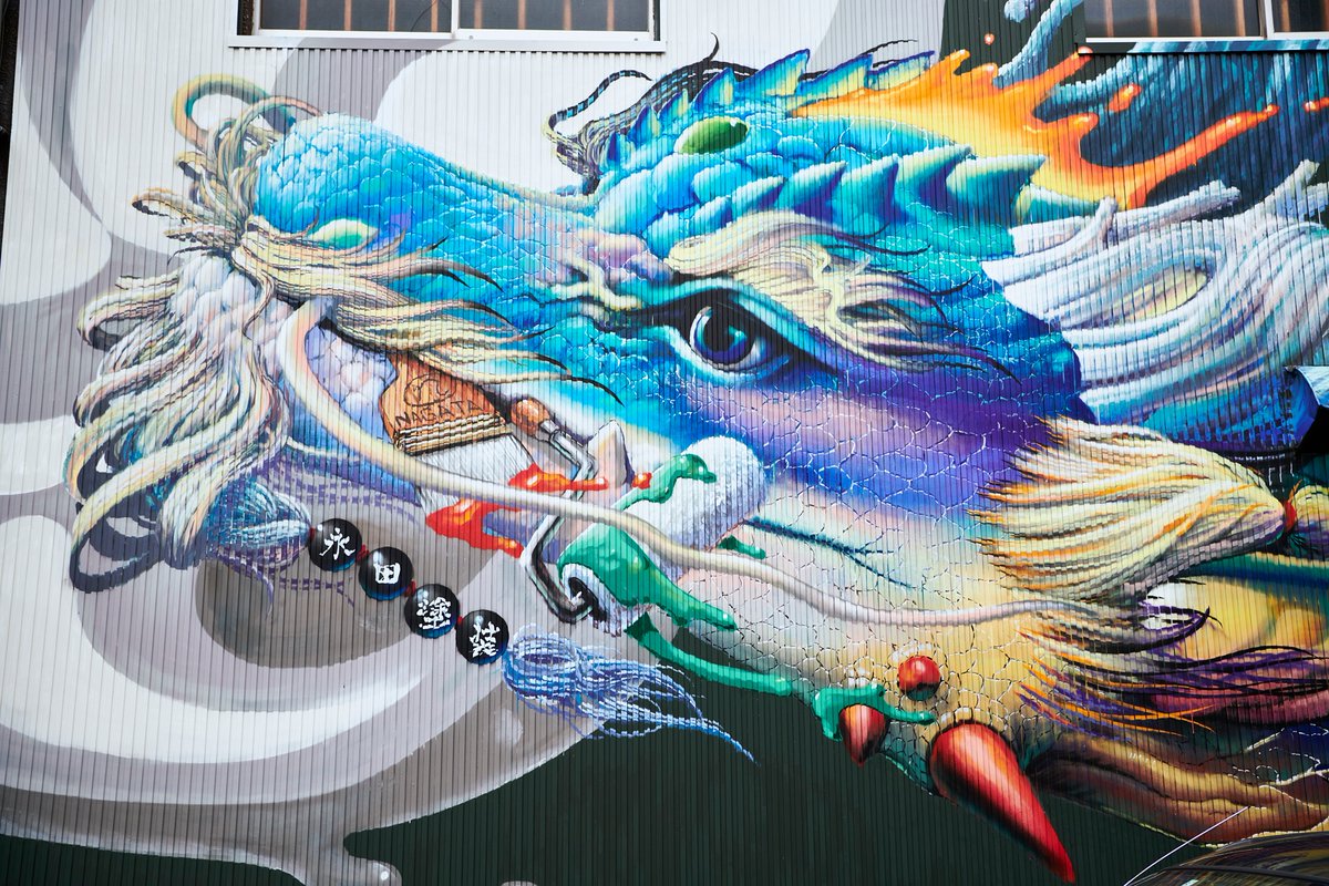 GardenGroveMSC's tweet photo. 【KensukeTakahashi】MURAL(2022)
永田塗装株式会社 倉庫壁面

貴重な壁を、ありがとうございました！

photo:Genta Higashi

https://t.co/JtvRYvphT5 https://t.co/njIjoB0iDW