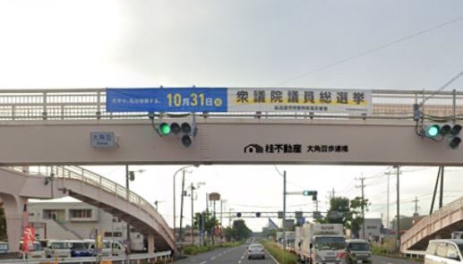 けいぞうくん@桂不動産株式会社 on X