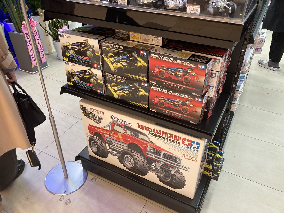 オーロラ変化形 ミニ四駆 Korea 25th Avante 韓国制限事項 6個 Whirledpies Com