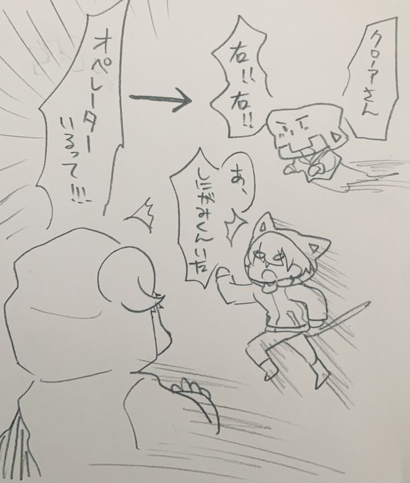 マイクラ卒業式のここ好きらくがき 