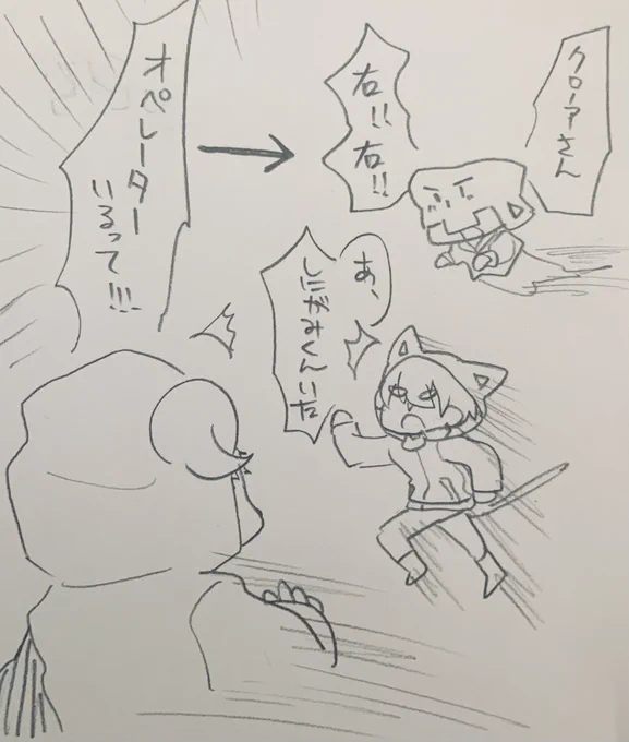 マイクラ卒業式のここ好きらくがき 