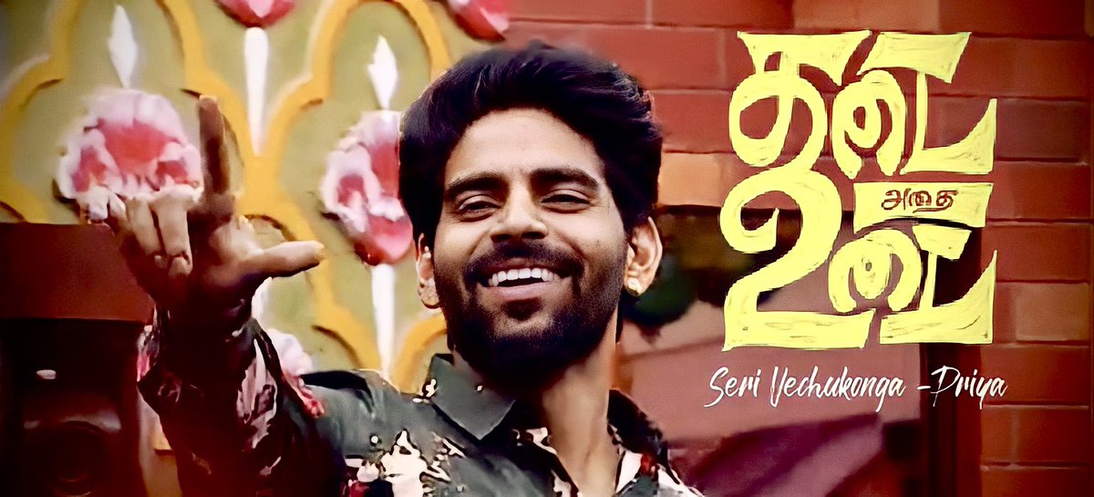 man_beyourself's tweet photo. Whole HMs against YOU!
All fandoms against YOU!
Paid PRs abusing YOU! 

I Just Want to Tell You…

“NEVER stop being a GOOD PERSON because of BAD people”

#StayStrongBala #WeLoveBala 

#BalajiMurugadoss𓃵 #BBUltimate #balajimurugadoss #BBUltimateTamil https://t.co/UmGJhXgJEV