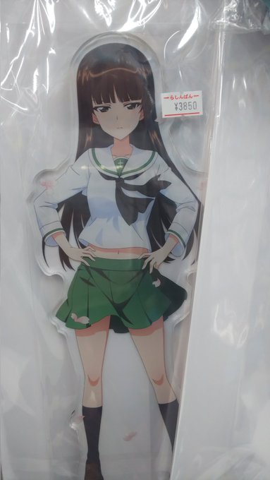 君達自然な顔で高校の制服着てるよね? 