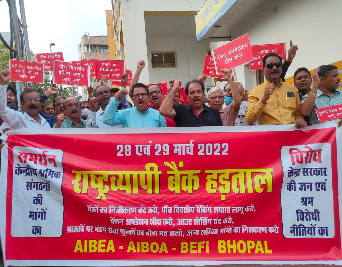 Lata721995's tweet photo. #WeStrikeForNation https://t.co/tb3ivFcjCv