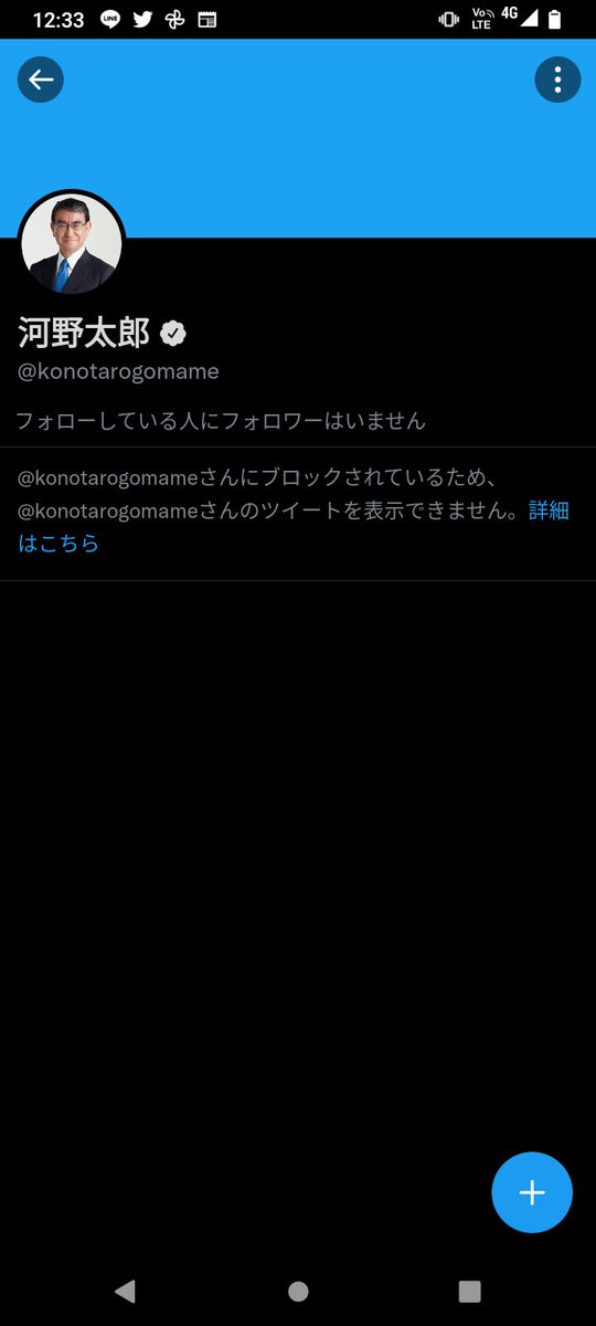 B6oadmm Qgqnnm B6oadmm Qgqnnm