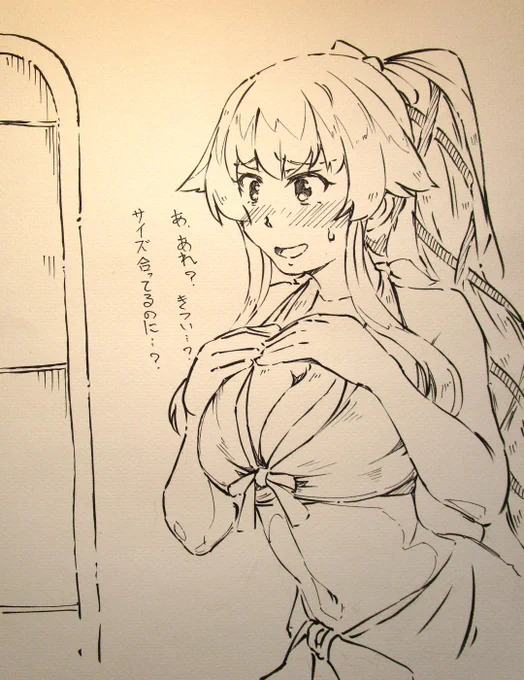 【Twitterスケブ1枚目終了】#由良ゆらっと 水着を新調したらバストアップしてたみたいでちょっと恥ずかしがってる由良です。 