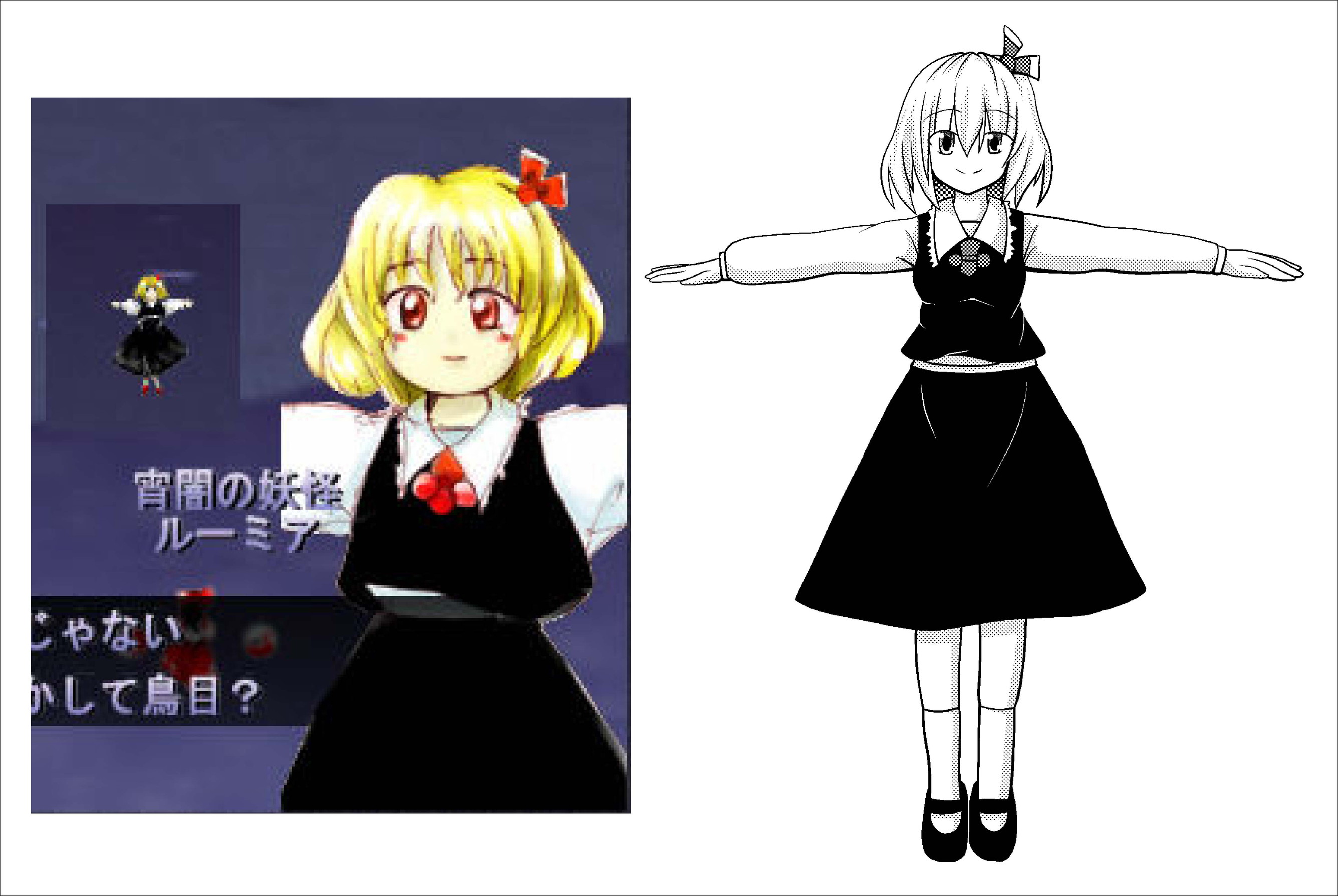 自由突破東方資料 Twitter Search Twitter
