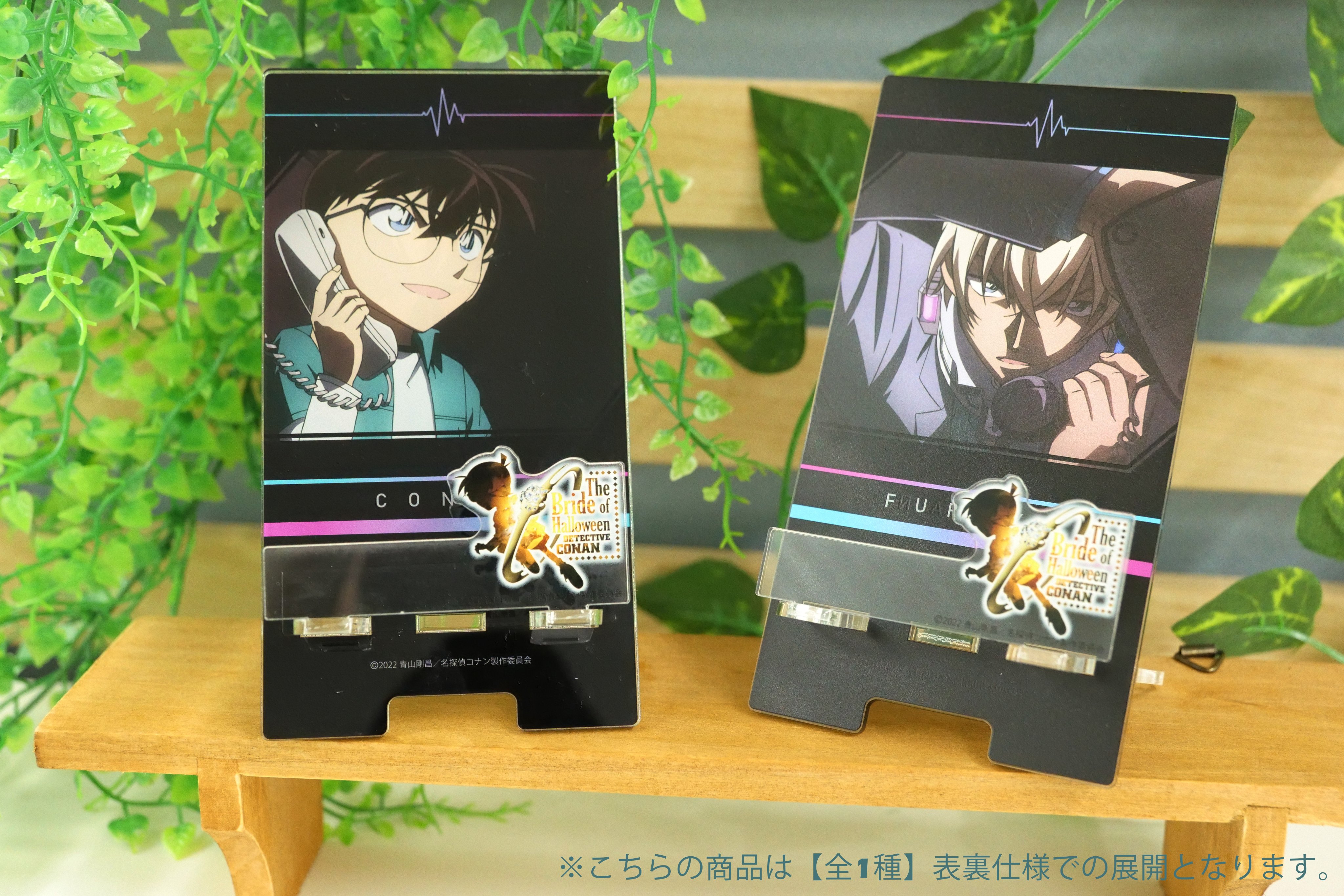 Toho Animation Store Animejapan22 Aj22本日最終日 劇場版 名探偵 コナン ハロウィンの花嫁 Tas限定オリジナルグッズを販売中 先行販売期間中は売り切れナシの 受注生産 にて受け付けております 先行販売 3 25 金 12時 3 27 日