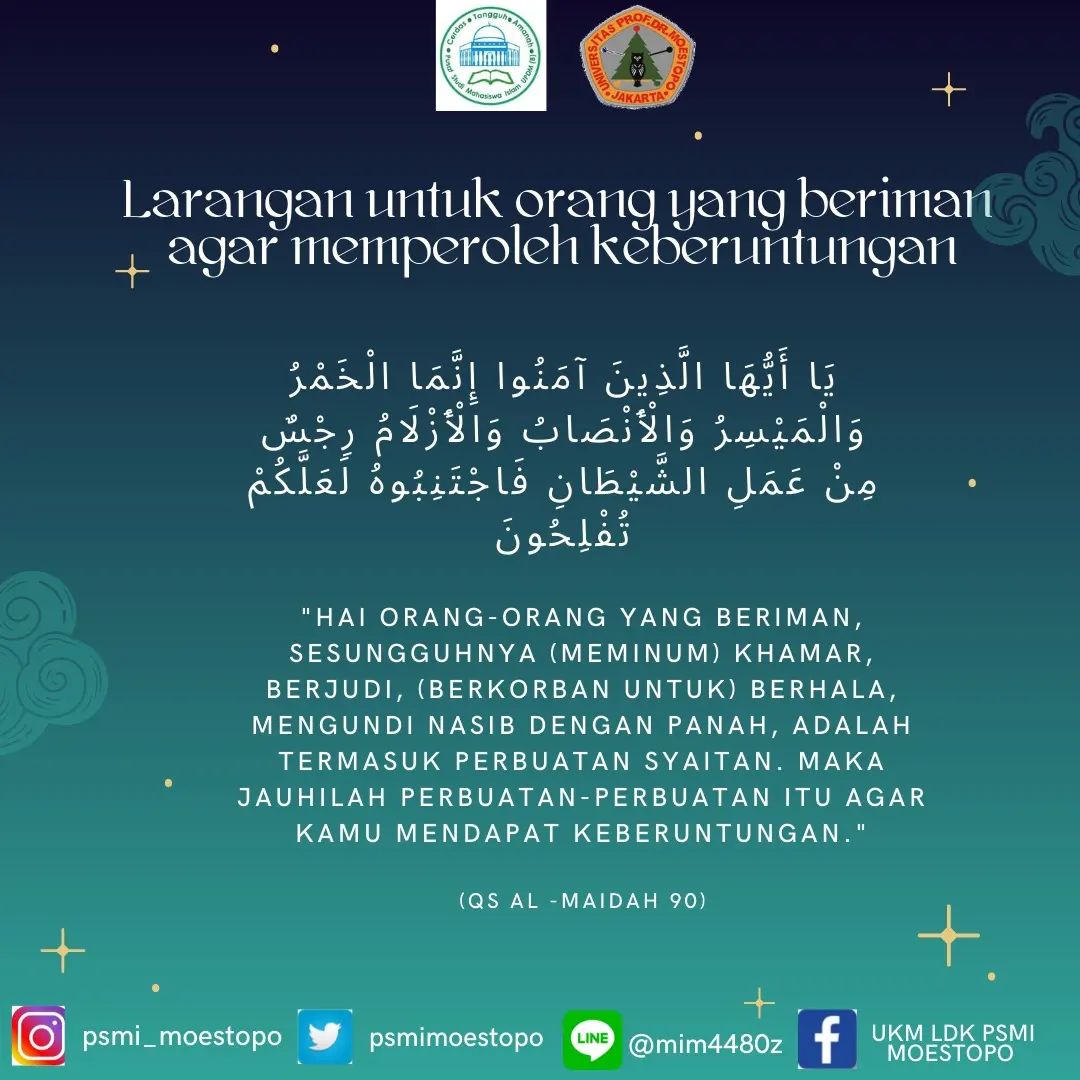 UKM PSMI tweet media