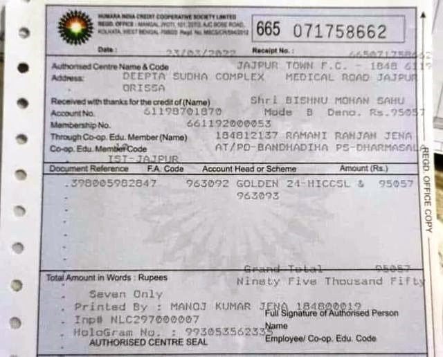 दिल्ली हाईकोर्ट के आदेश को धता बता सहारा कर रहा है खुलेआम ठगी, #अनियमित_जमा_योजनाएं_पाबंदी_कानून_2019 सेंट्रल रजिस्ट्रार और हाईकोर्ट के आदेशानुसार सहारा नहीं ले सकता किसी से कोई जमा राशि न रीइंवेस्टमेंट करा सकता है, 
#मिशन_भुगतान 
सुब्रत व उसके साथियों को तुरंत गिरफ्तार करे सरकार