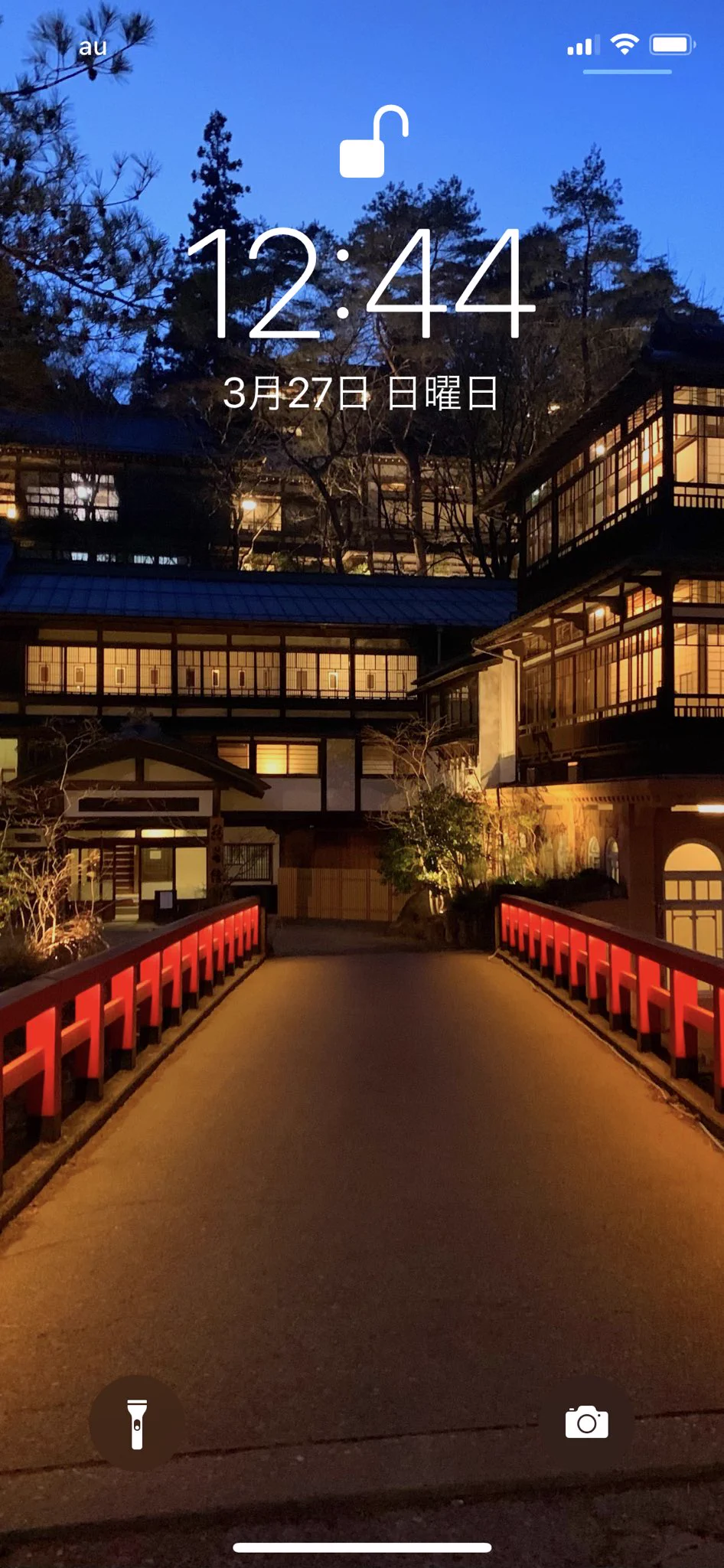 @_szuna はじめまして。
僕も先週千と千尋の神隠しみたいな写真が撮れました⛩ 