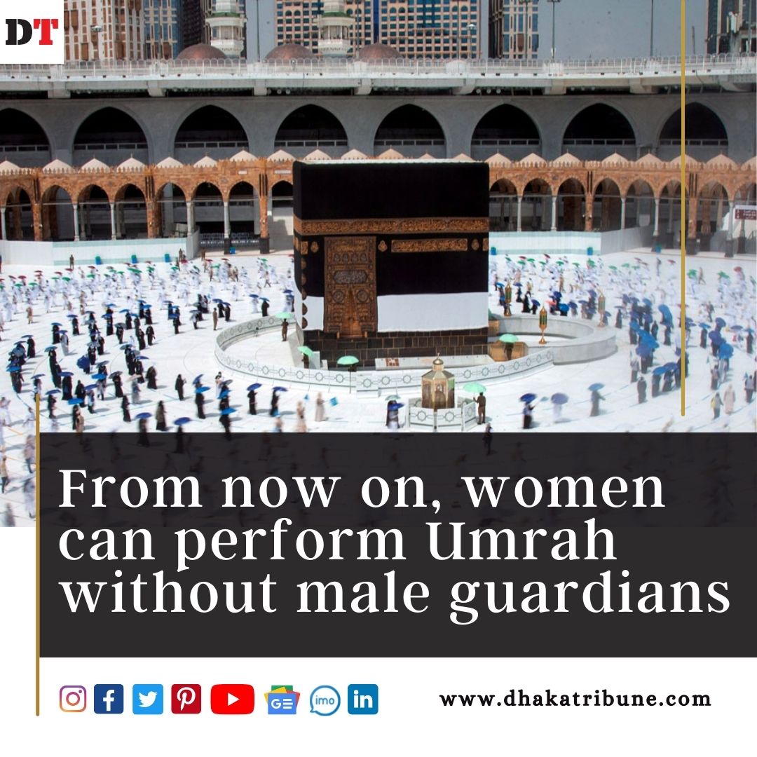 DhakaTribune's tweet photo. They have to be part of a group

To read more please click the link below.
https://t.co/BJYitrtdKG

#umrah2022 #Umrah #Muslim #Muslims #Islam #Islamic #IslamicCalender #Islamnews #Muslimsaroundtheworld #Islamicritual #SaudiArabia #UmrahPilgrimage #Mahram #Hajj https://t.co/AWX8SJ0j0F