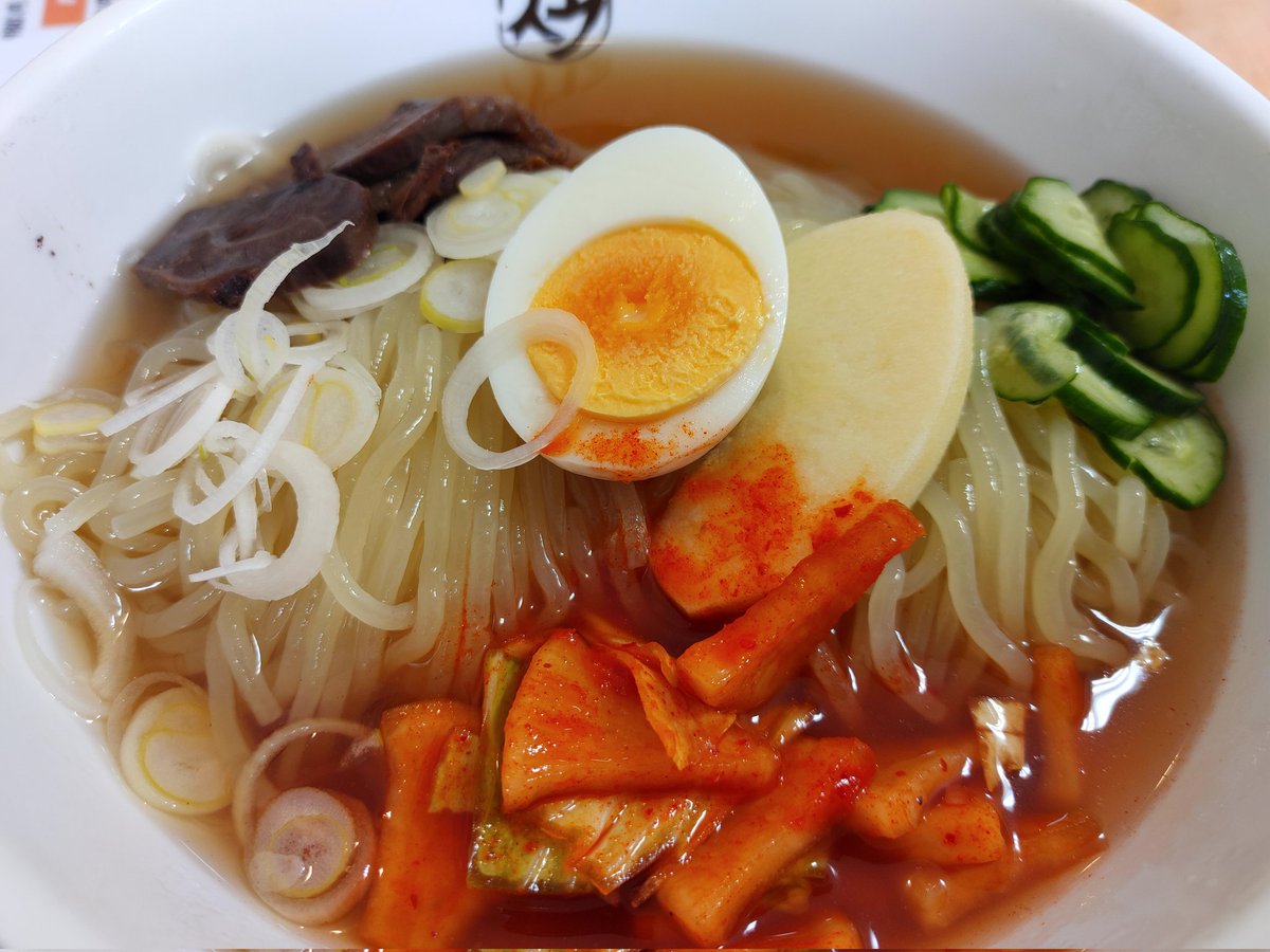 FriendCalorie's tweet photo. ツギコメ街頭と清掃活動からの冷麺。そして、ちょい出掛けてきます✋

#ツギコメ
#ツギコメ大田
#街頭
#清掃活動
#盛岡冷麺 https://t.co/tUIp6zW9WW
