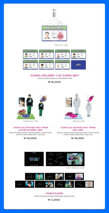 nanascartph's tweet photo. HELP RT

WTS/LFB PH GO

NCT DREAM GLITCH MODE POP-UP STORE MD 

✅P 350-2100 ea + lsf
✅with freebies

ETA: NETA
DOP: Mar 31
LIMITED TIME ONLY!!

🛒:https://t.co/mD9WwTmoxe https://t.co/0KcqRC92n1