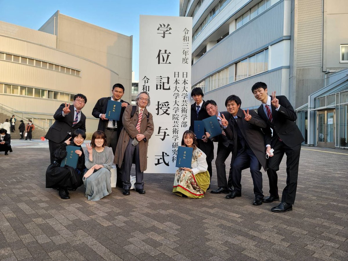 peperontinow's tweet photo. 休学含み5年間在籍してた日本大学芸術学部映画学科卒業しました！
ここだからこそ出逢えた人、友達、環境があった。
毎日が楽しいと思えた刺激的で忘れられない大学生活を本当にありがとう！ https://t.co/C5KTPWIhZj