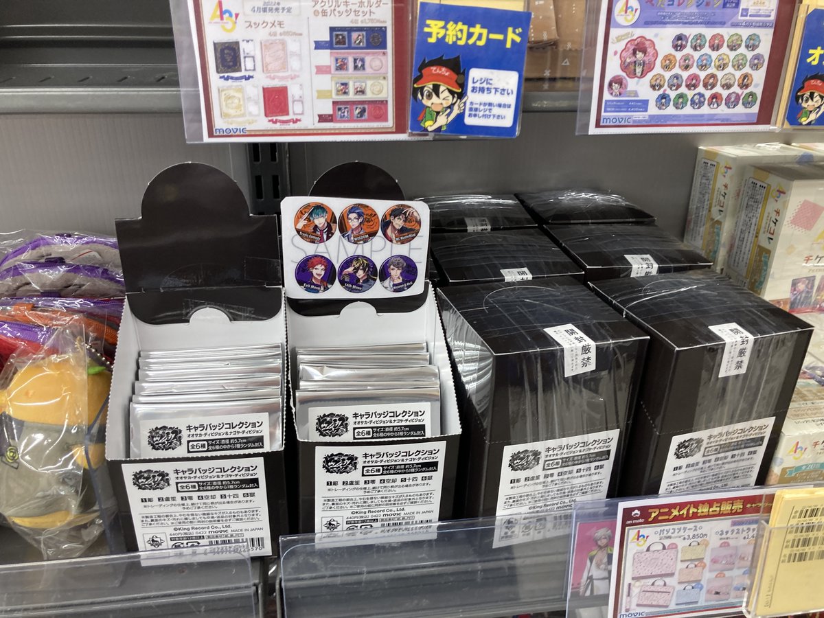 Di4ai2j2qc6n M Di4ai2j2qc6n M