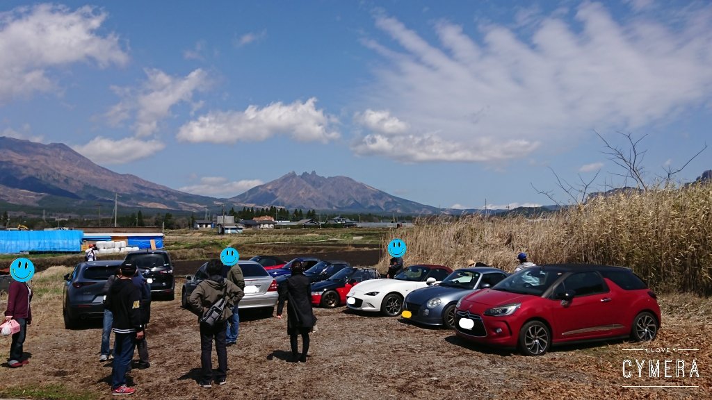 SHI-NO☆しぃの tweet media