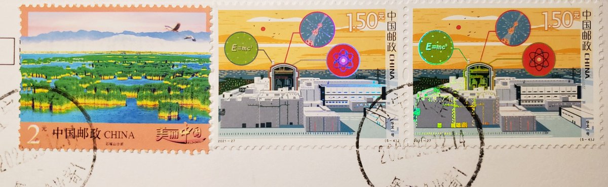 amberartist's tweet photo. Thank you for the cool postcard, @suiboxi8! I love the stamps!! https://t.co/cGqkuY7wKD
