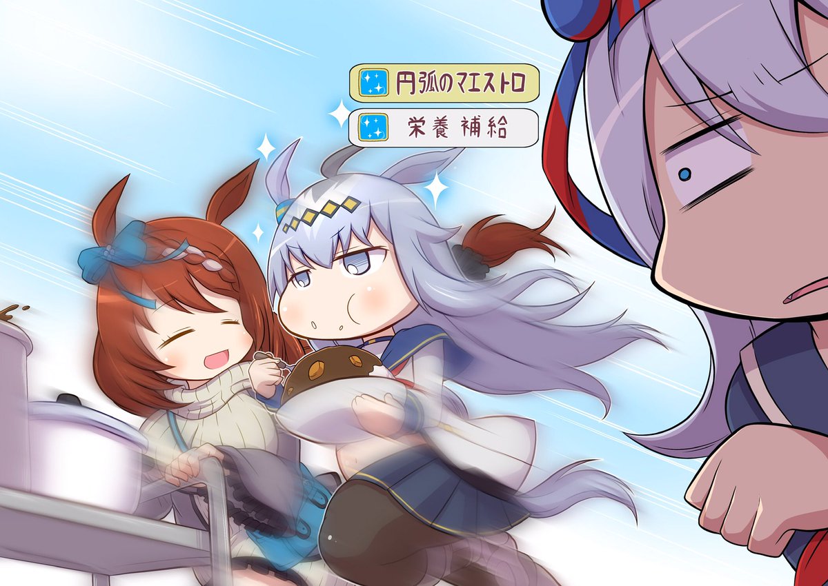 oguri cap (umamusume) ,super creek (umamusume) ,tamamo cross (umamusume) multiple girls horse ears horse girl animal ears 3girls horse tail tail  illustration images