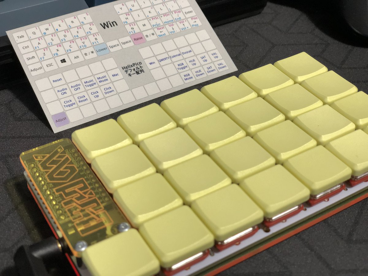 techmech_'s tweet photo. 時間が取れたので、Helix Pico 組立てた。
Firmware書き込み済みのProMicro同梱されているので、ダイオード、スイッチとProMicro(+スピーカーなど)はんだ付けすればすぐ使える。自キ入門によいかも。
#遊舎工房ギルド
#yushakobo_guild
#HelixPico
#自作キーボード
#Keyboard
#MBK https://t.co/NDiifD9kWC