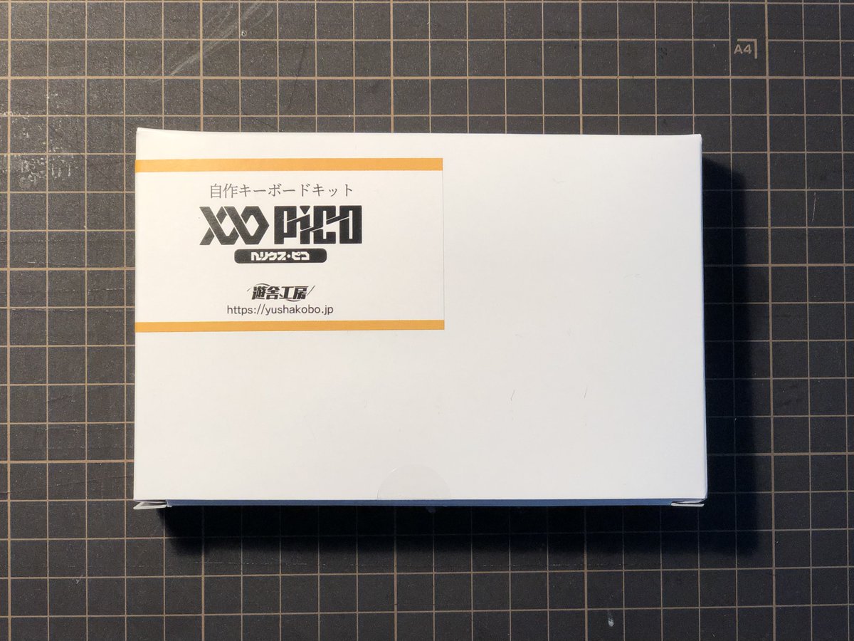 techmech_'s tweet photo. 時間が取れたので、Helix Pico 組立てた。
Firmware書き込み済みのProMicro同梱されているので、ダイオード、スイッチとProMicro(+スピーカーなど)はんだ付けすればすぐ使える。自キ入門によいかも。
#遊舎工房ギルド
#yushakobo_guild
#HelixPico
#自作キーボード
#Keyboard
#MBK https://t.co/NDiifD9kWC