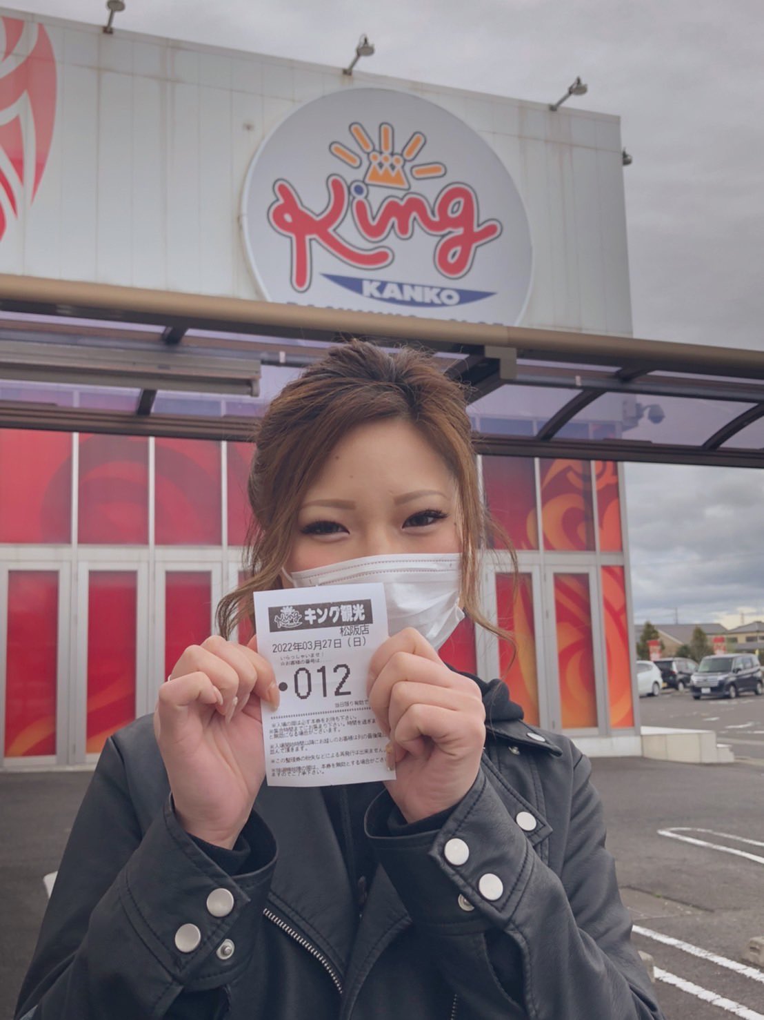 キング観光 松阪店 Rt Carina Yuna キング観光松阪店 到着 抽選12番でしたぁ 隊長 は1番引いてた 何打つか迷い中 以上です T Co Hm7u32lo90 Twitter