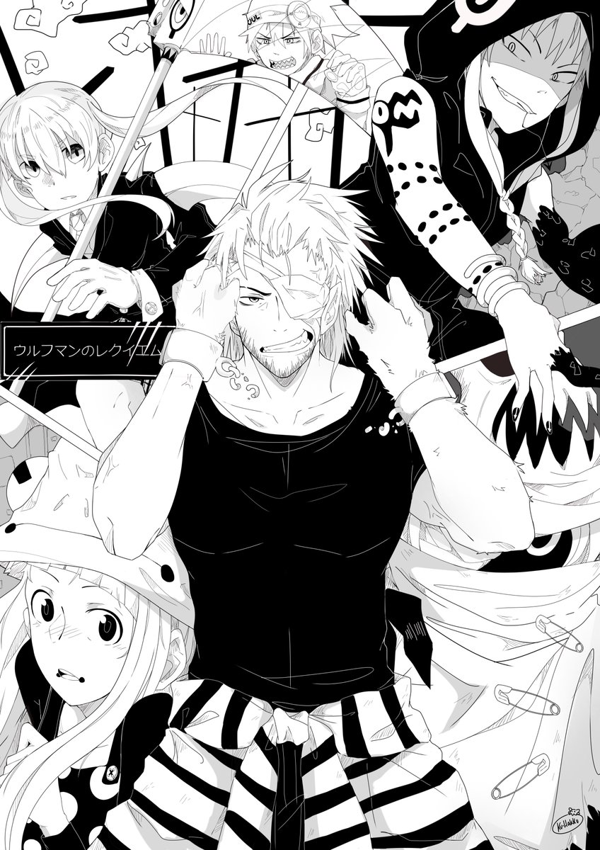 KuHakkuArt's tweet photo. Everyone probably thinks that I abandoned this account but... FOOLS! I'm still alive and kickin'~ π₯Ή
This is the art I made for #Resbang 2021 @ResBangMod
Based on the original story by Eggs, "Requiem for the wolfman". Check it out here: https://t.co/g0tLanGatN https://t.co/YXo2eTw43I