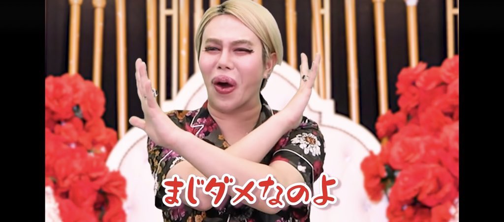kusozakoBA tweet picture
