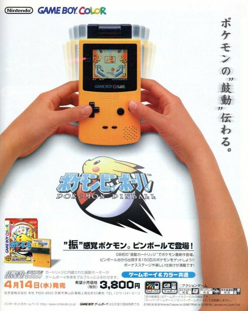 retropunk88's tweet photo. #pokemon #pinball #nintendo #twitch #nostalgia #retro #gamer #retrogaming #retrogames #retrogamer #videogames #nerd #geek #gameboy #gameboycolor #nes #snes #8bit #90s #handheld #ゲームボーイ https://t.co/Ds5WglfWCN https://t.co/O6O9svZuKA