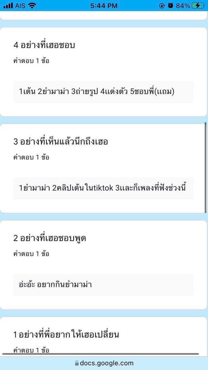 . tweet media