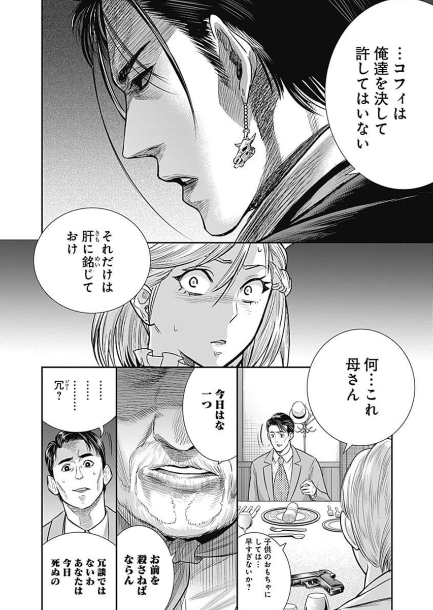 (5/19) 