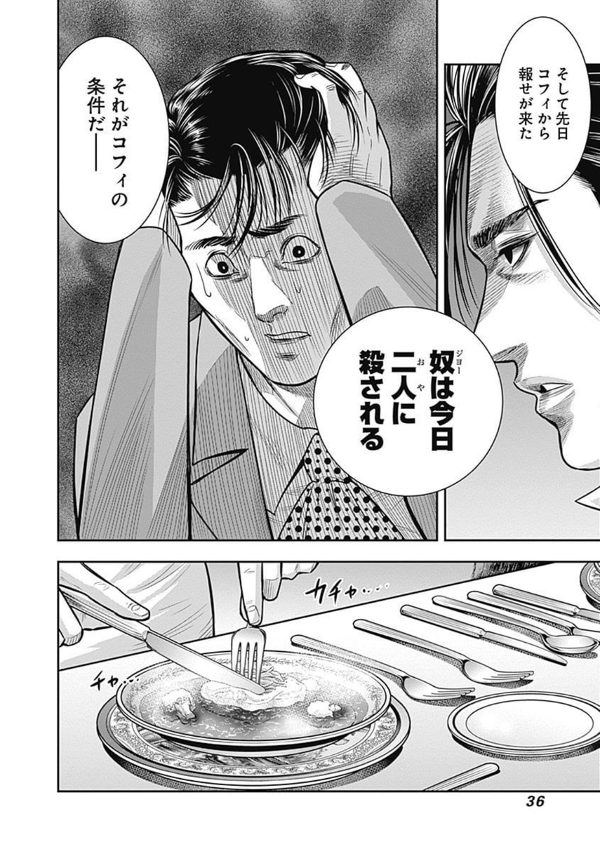 (9/19) 