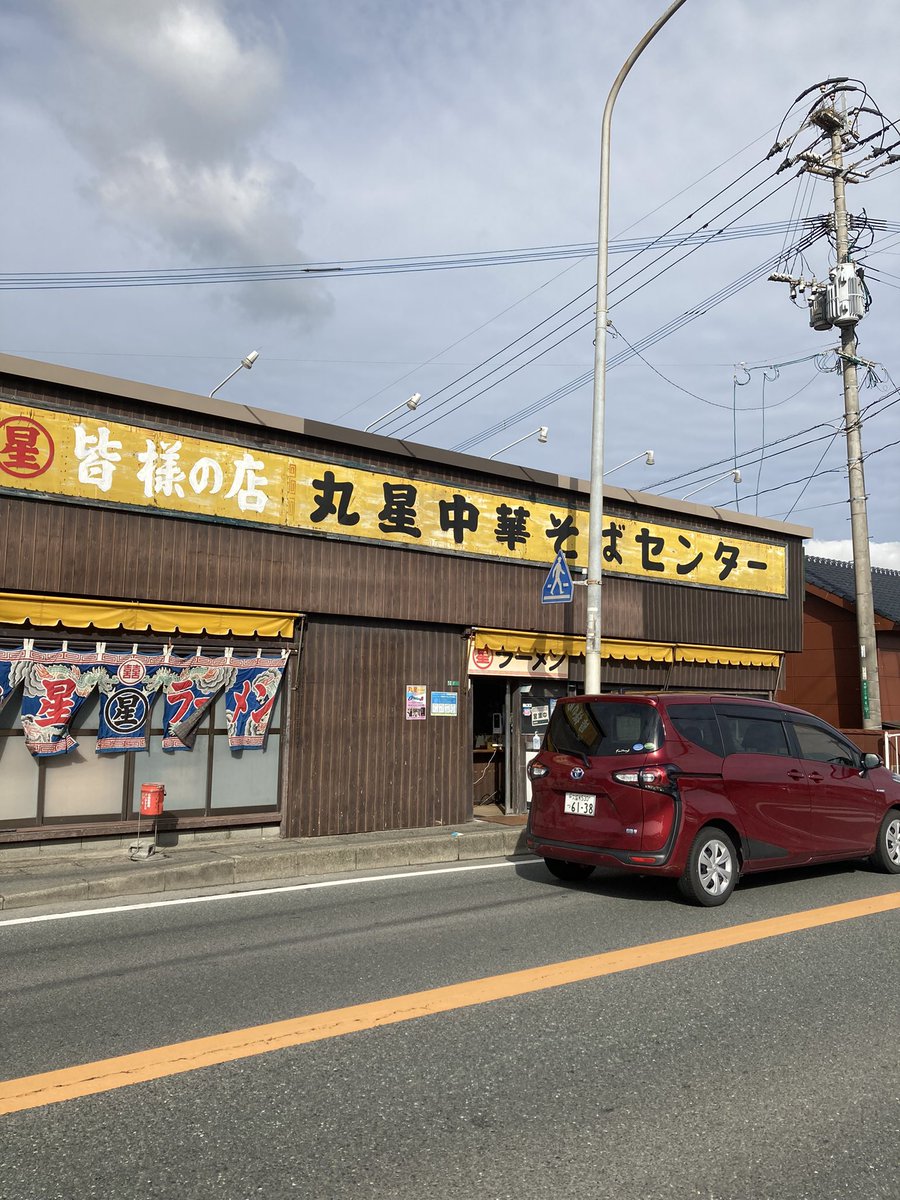 朝○☆W（大盛）

とうとう油抜きって言うオーダーも出来る様になった様です（笑）

元祖と同様何故か行ってしまうんよね〜こんなにあっさりやったっけ？と20年以上前を思ってしまいました...